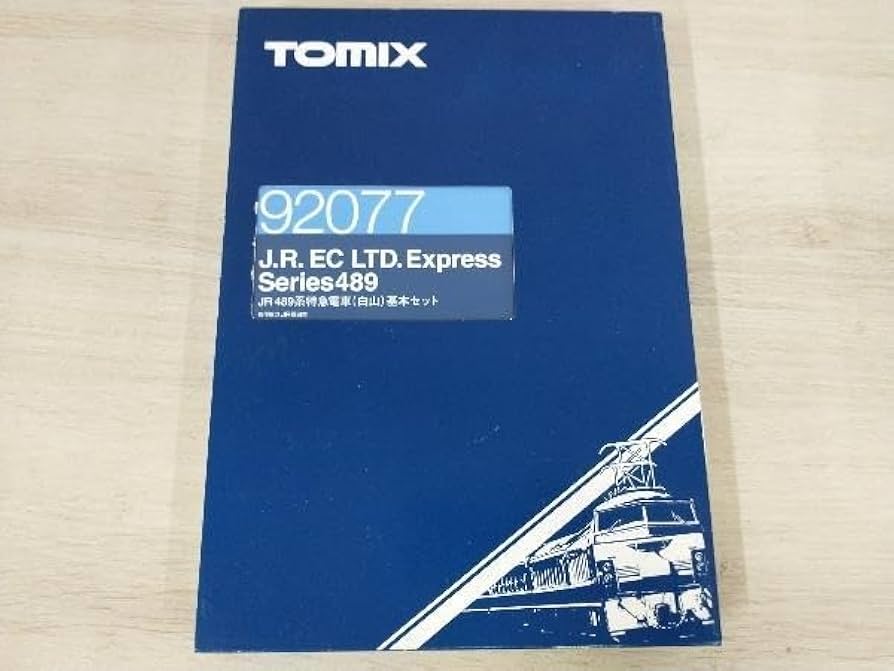 Amazon | Nゲージ TOMIX トミックス 92077 JR 489系特急電車(白山