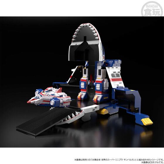 Amazon | スーパーミニプラ ビッグスケール ジャガーバルカン 再販