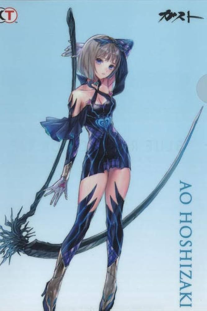 Amazon.co.jp: ブルーリフレクション クリアファイル 星崎愛央 ゲオ