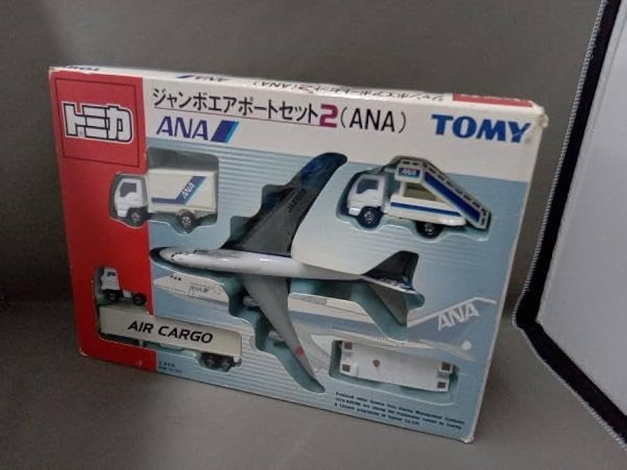 Amazon.co.jp: トミカ ANA ジャンボエアポートセット2 ボーイング747