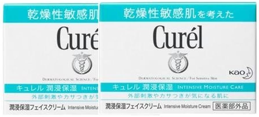Amazon | 《セット販売》 花王 キュレル 潤浸保湿 フェイスクリーム