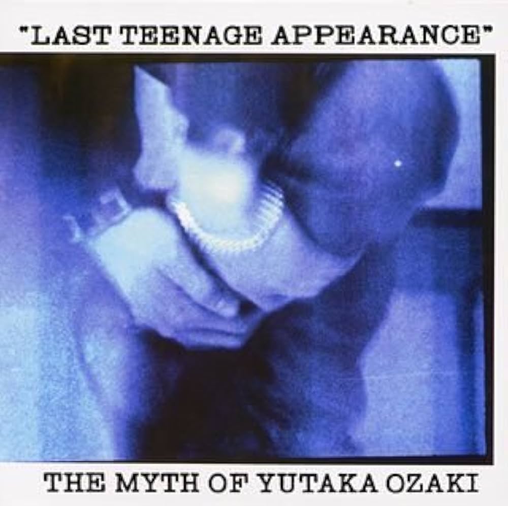 Amazon.co.jp: LAST TEENAGE APPEARANCE: ミュージック