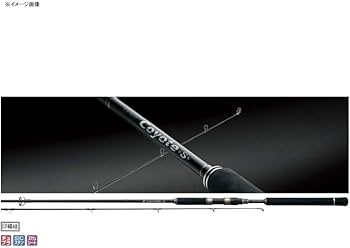 Amazon | がまかつ ラグゼ コヨーテS S100XH | Gamakatsu(がまかつ) | 船竿