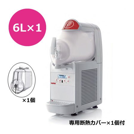 Amazon.co.jp: タイジ フローズンマシン miniGEL Plus1 （6L×1連