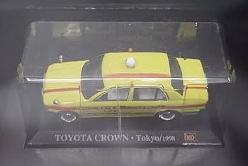 Amazon | デアゴスティーニ 1/43 世界のタクシーコレクション 隔週刊