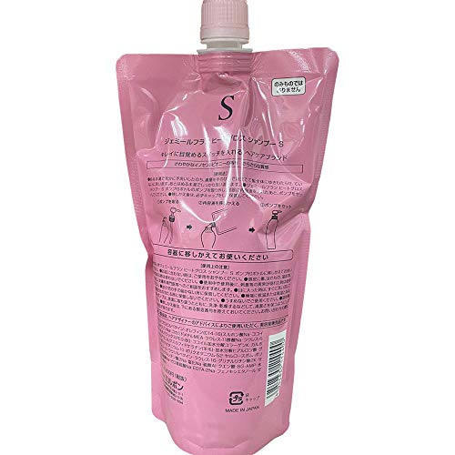 ミルボン ミルボン ボリューム ボリューマイジング シャンプー 1000ml