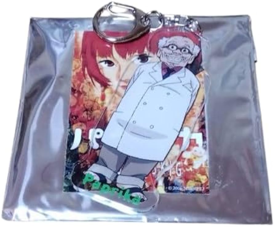 Amazon.co.jp: パプリカ アクリルキーホルダー 2 今敏 パーフェクト