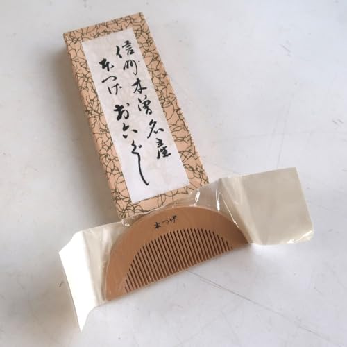 お六櫛」の人気商品一覧 | 安い商品を通販サイトから探す - 価格.com