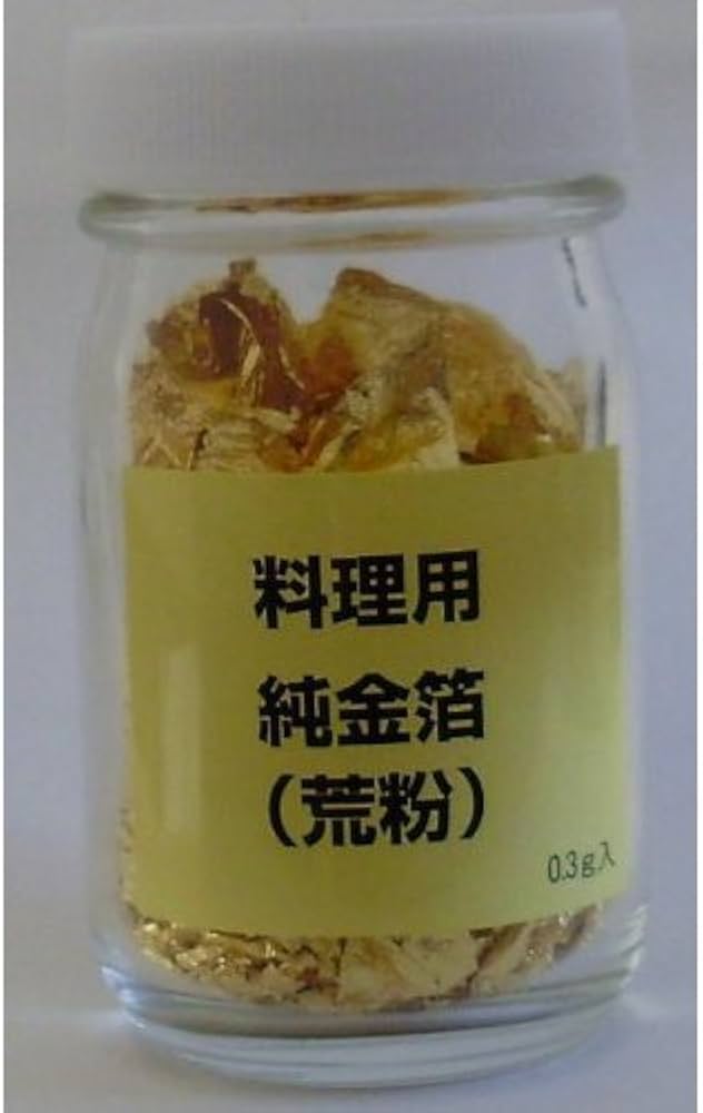 Amazon | 【食用金箔】 純金箔（荒粉） 0.3g (金粉) | 金粉 | 食紅