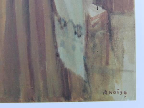 Amazon.co.jp: 小磯良平、田舎風のコスチューム（立像）、な限定額装用