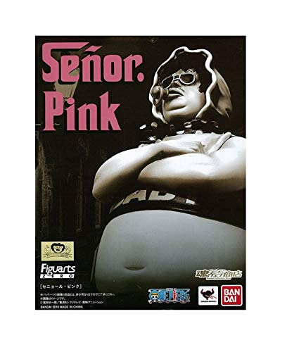 Amazon.co.jp: フィギュアーツZERO セニョール・ピンク : ゲーム