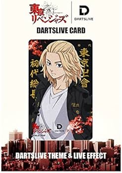 Amazon | ダーツライブ(DARTSLIVE) ダーツカード 東京リベンジャーズ