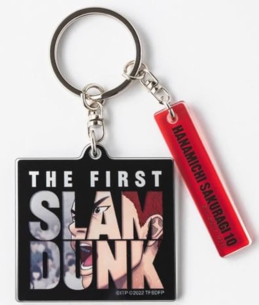 Amazon.co.jp: スラムダンク キーホルダー 桜木 映画 THE FIRST SLAM