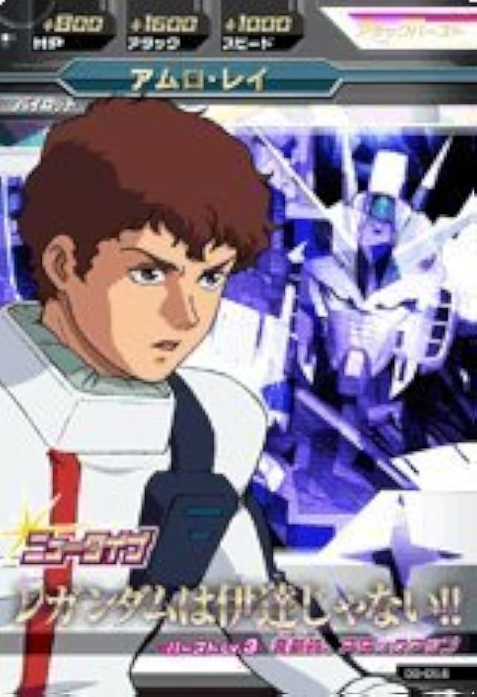 ガンダムトライエイジ 0弾～6弾 330種330枚 レア・コモン フルコンプ