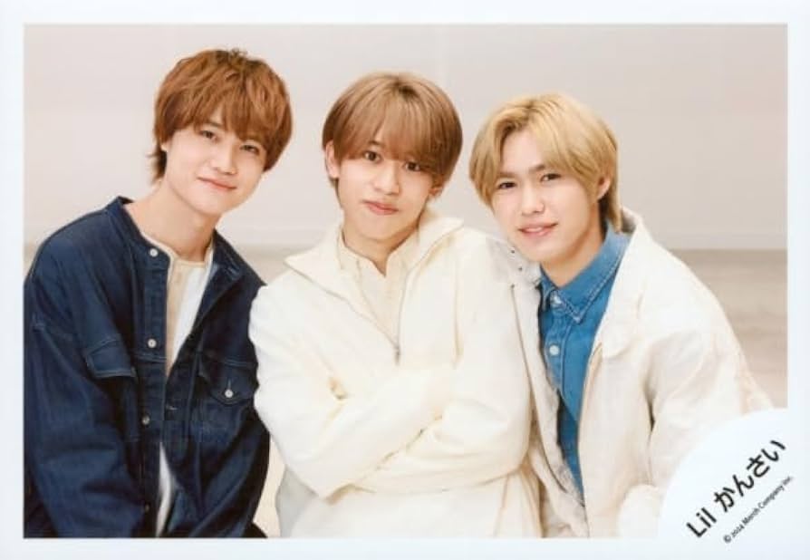 Amazon.co.jp: Lil かんさい 公式 生 写真（大西風雅・岡﨑彪太郎