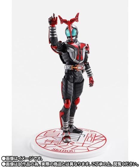 Amazon | S.H Figuarts（真骨彫製法） 仮面 ライダーカブト ハイパー