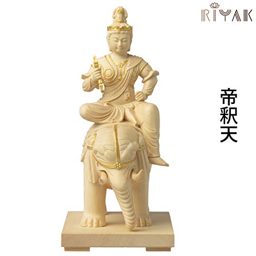 Amazon｜仏像 RIYAK 帝釈天 GRANDE ◇高さ 25cm ◇幅 11.5cm ◇奥行