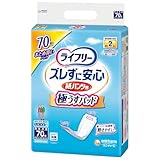 ユニ・チャーム ライフリー ズレずに安心 紙パンツ用尿とりパッド うす