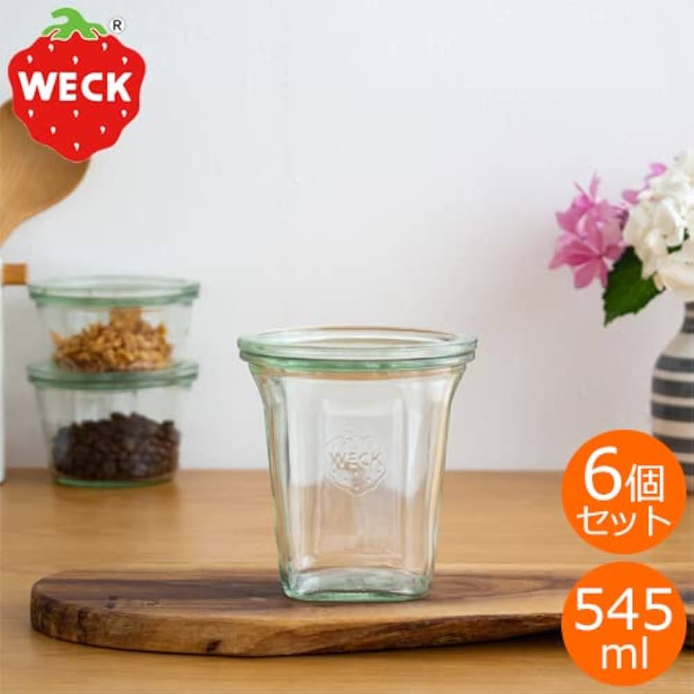 Amazon｜WECK キャニスター ガラスキャニスター 保存容器 保存瓶 四角