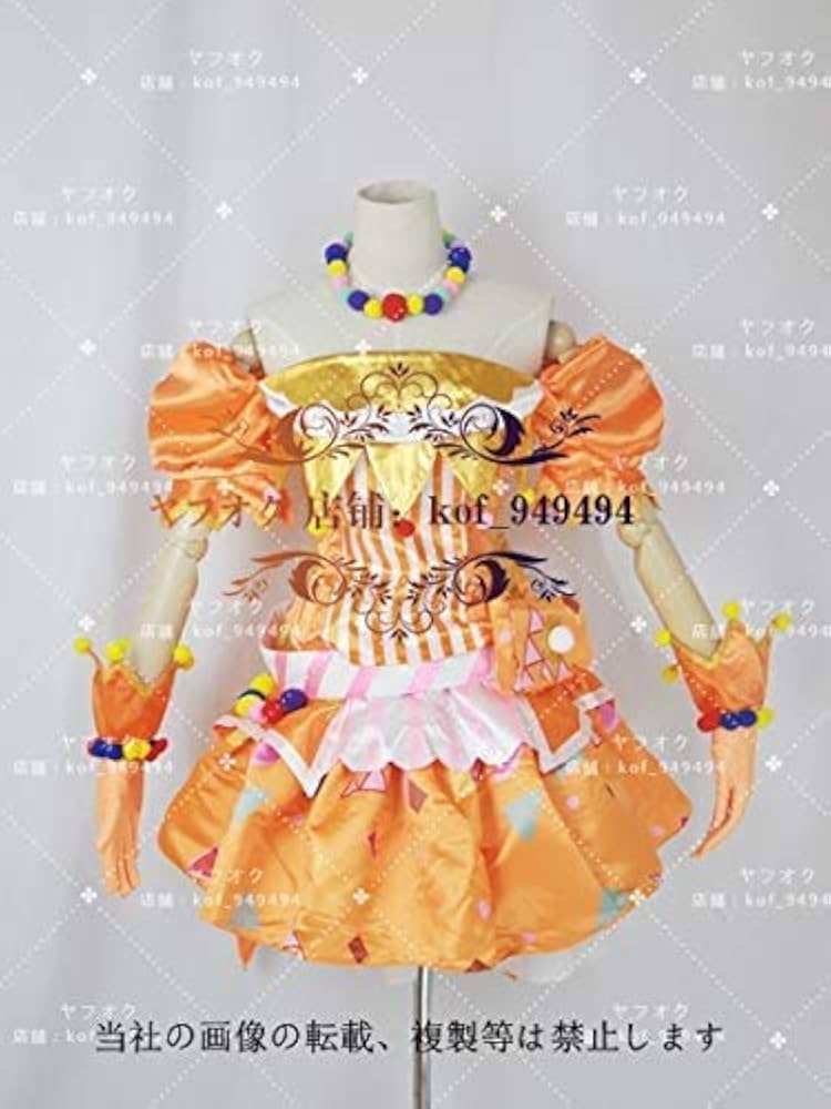 Amazon.co.jp: アイカツ 霧矢あおい Soleilソレイユ ユニットドレス