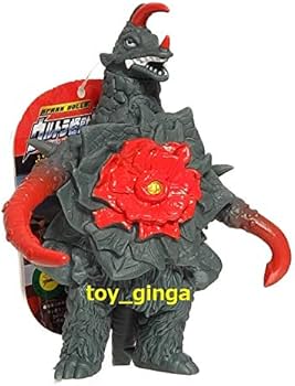 Amazon.co.jp: ウルトラ怪獣500 アストロモンス タグ付 ライブサイン付