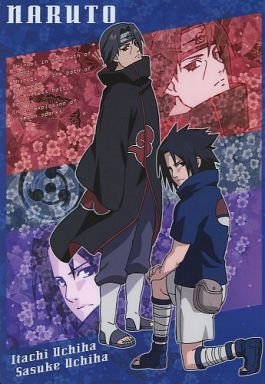 Amazon.co.jp: NARUTO 下敷き うちはサスケ うちはイタチ : Toys & Games