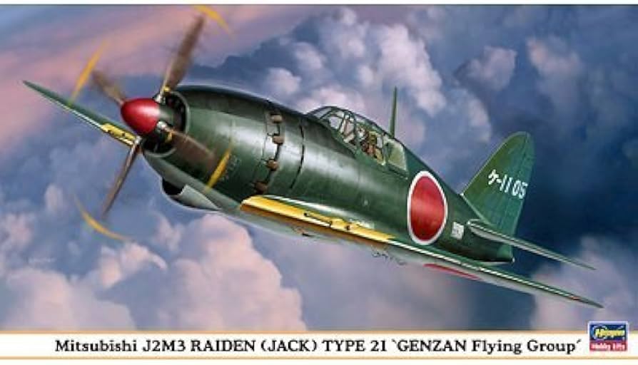 Amazon | ハセガワ 1/48 三菱 J2M3 局地戦闘機 雷電 21型 元山航空隊