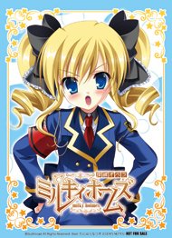 Amazon.co.jp: ヴァイスシュヴァルツ 探偵オペラ ミルキィホームズ