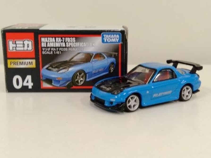 Amazon | トミカ No.04 マツダRX-7 FD3S RE雨宮仕様 トミカプレミアム