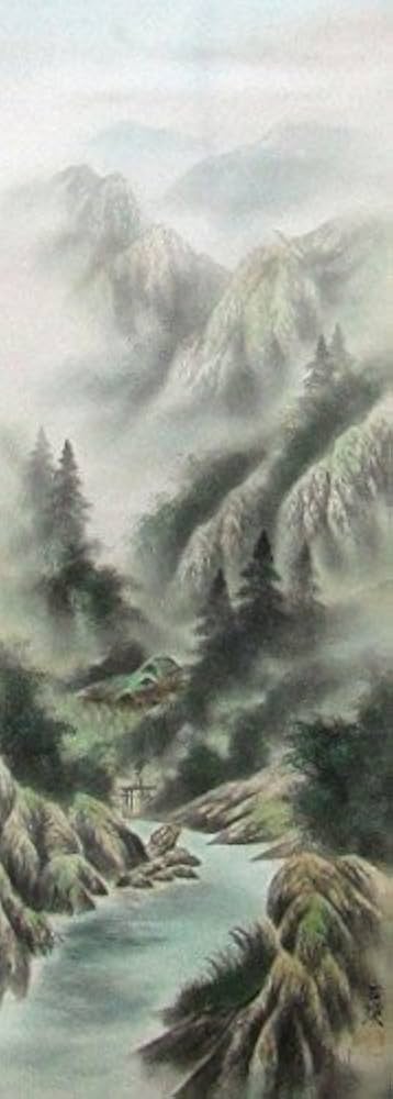 Amazon.co.jp: 古渓『彩色山水』掛け軸 日本画 版画+手彩色 風景画
