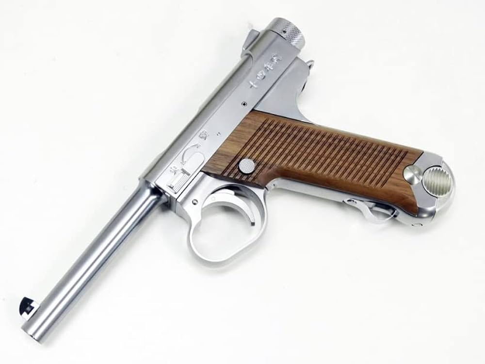 マルシン 南部14年式 ガスガン 後期モデル ブローバック 取扱説明書