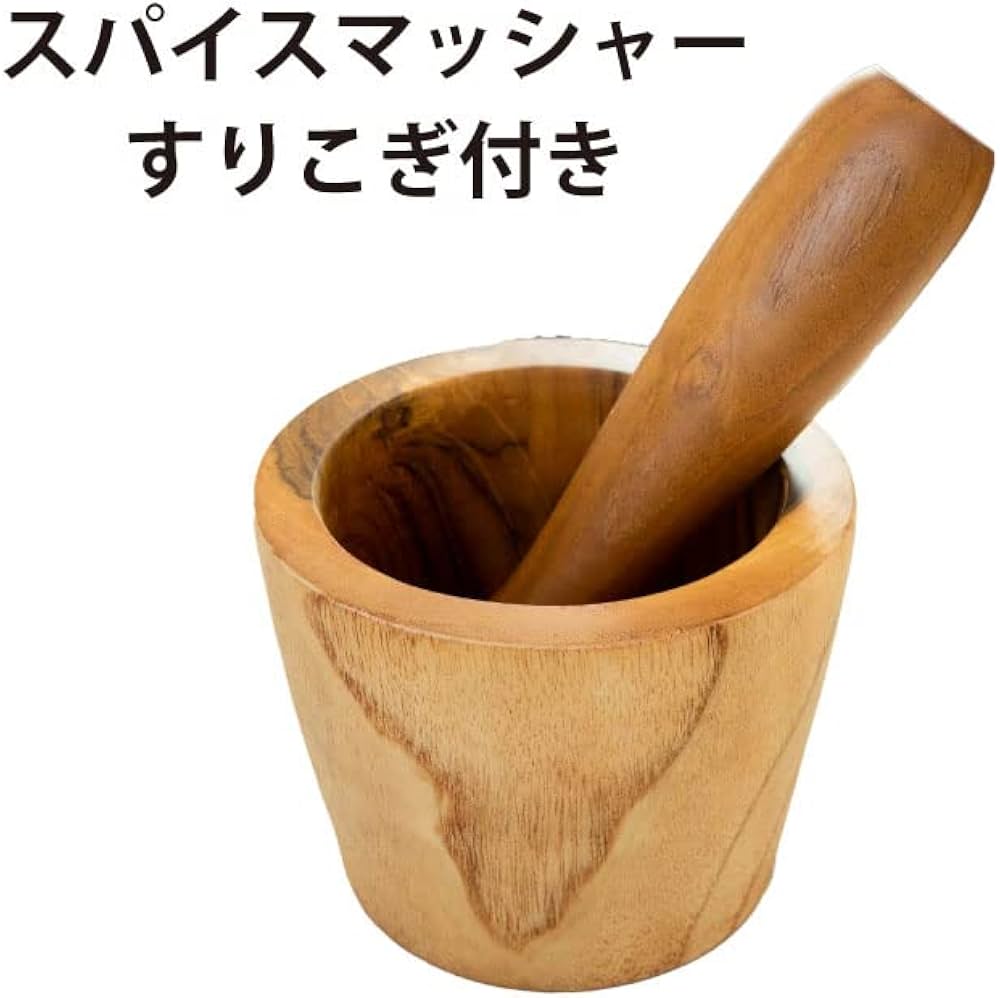 Amazon.co.jp: スパイスマッシャー(すりこぎ付き) すり鉢 スパイス