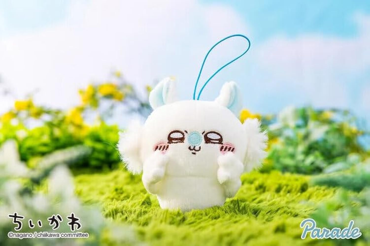 Amazon.co.jp: ちいかわ モモンガ マスコット (ちいかわ 古本屋（カニ