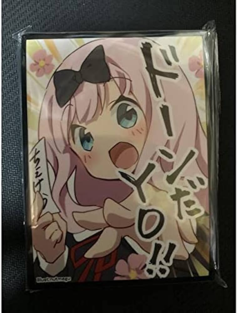 Amazon.co.jp: 藤原千花 スリーブ 藤原書記 かぐや様は告らせたい : ホビー