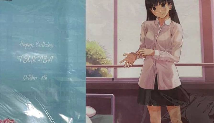 Amazon.co.jp: アマガミ 絢辻司 バースデーデスクマット プレイマット