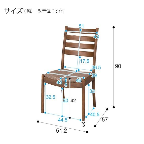Amazon｜ニトリ(NITORI) ダイニングチェア NコレクションC-07F MBR/DR