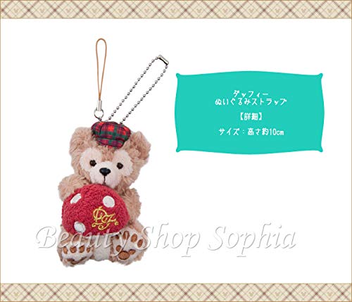 Amazon.co.jp: ダッフィー ぬいぐるみストラップ ダッフィーたちの秋の