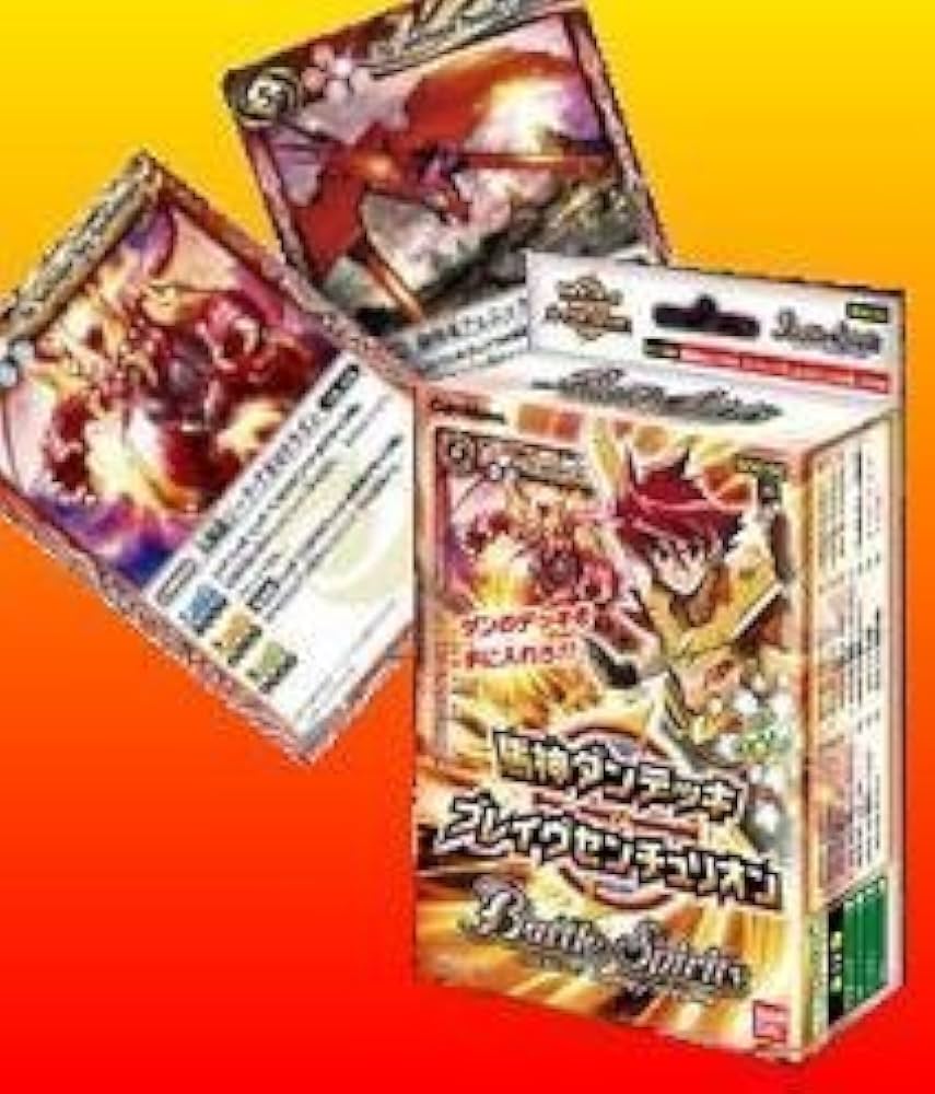 Amazon.co.jp | バトルスピリッツ 馬神ダンデッキ 「ブレイヴ