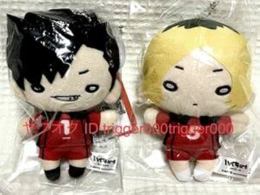 Amazon.co.jp: ハイキュー!!にとたんボールチェーン付ぬいぐるみ2種