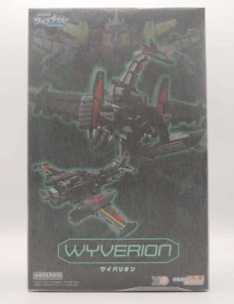 Amazon.co.jp: グッドスマイル オンライン限定 MODEROID ワイバリオン
