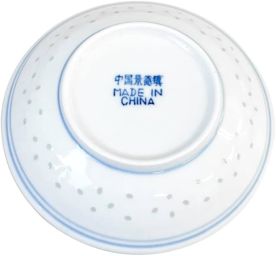 Amazon | 景徳鎮 中華食器 ホタル 陶器 取皿 龍 Φ14cm （2枚組での販売