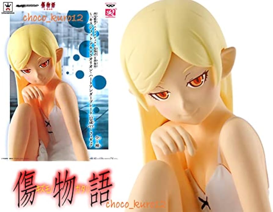 Amazon | 忍野忍 12歳ver. SQフィギュア西尾維新アニメプロジェクト 傷