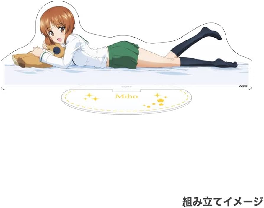 Amazon | ガールズ＆パンツァー 最終章 アクリルフィギュア 西住まほ