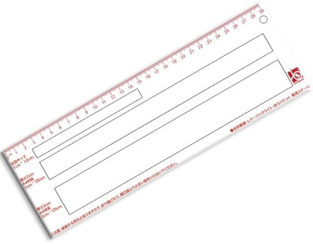 Amazon | iFormosa 出品者用 強度2倍 定規 スケール 定形郵便 定形外