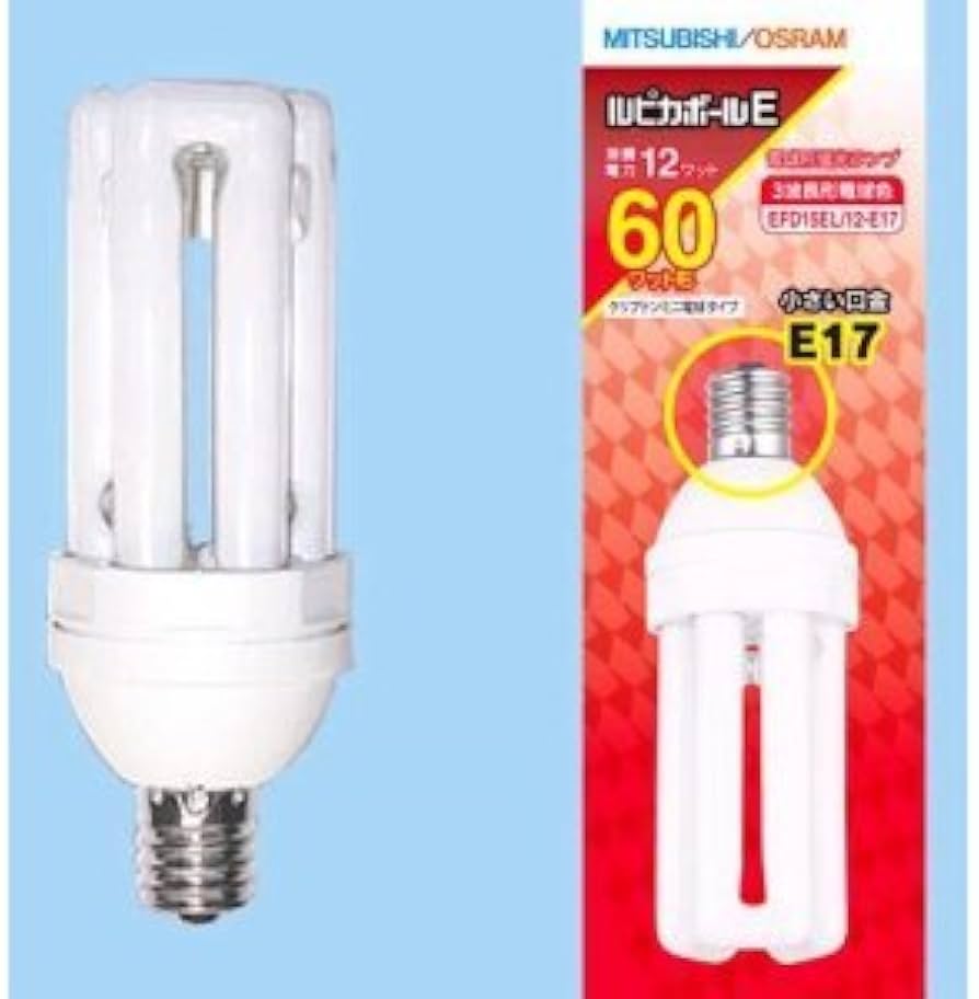 Amazon | 三菱 電球形蛍光ランプ 《ルピカボールE》 D形(グローブレス