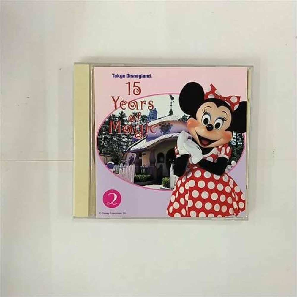 Amazon.co.jp: 東京ディズニーランド 15周年記念BOX 15イヤーズ・オブ