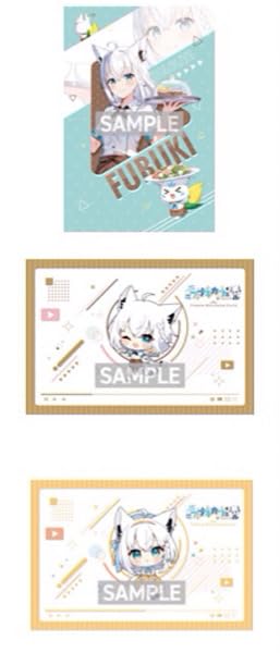 Amazon.co.jp: ホロライブ 白上フブキ バースデー記念 コラボカフェ