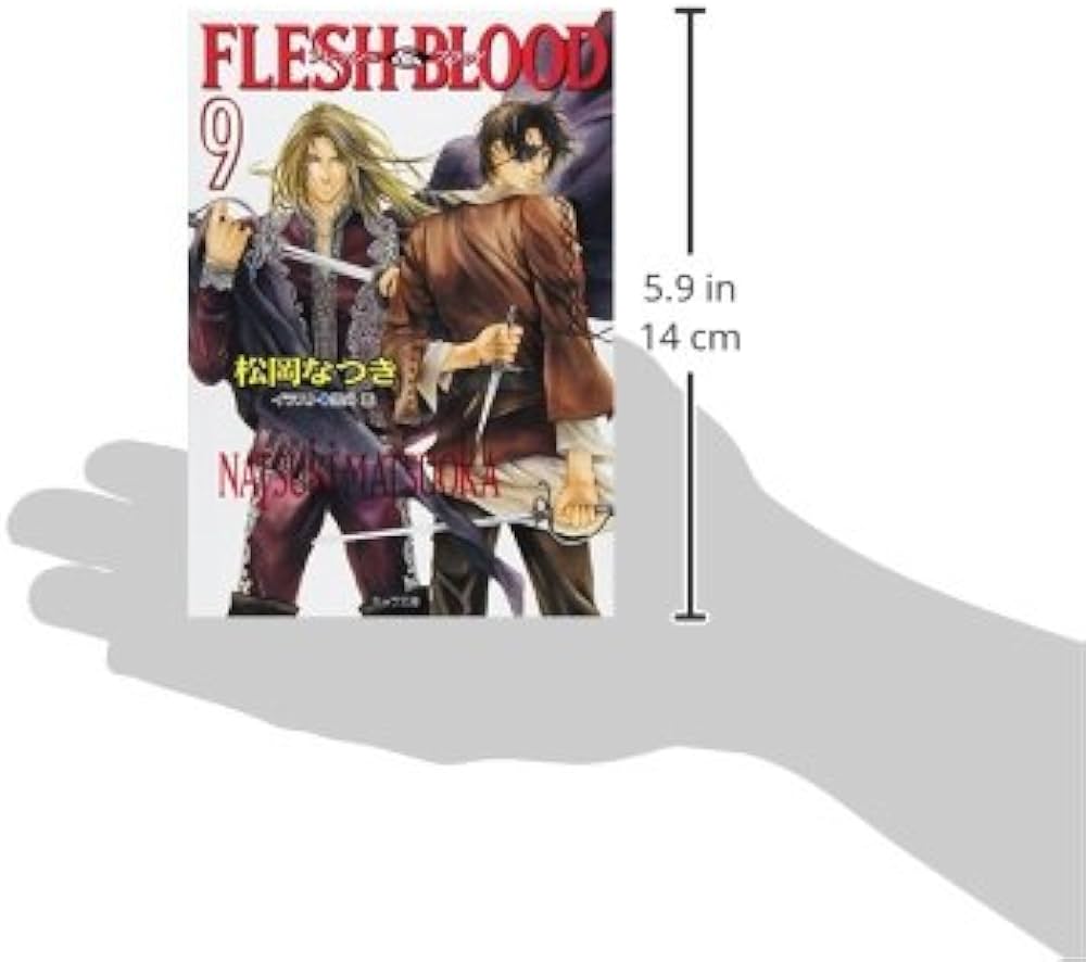 FLESH&BLOOD(9) | 松岡 なつき, 雪舟 薫 |本 | 通販 | Amazon