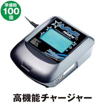 Amazon.co.jp: デアゴスティーニ 週刊 スカイライダー・ドローン 全57