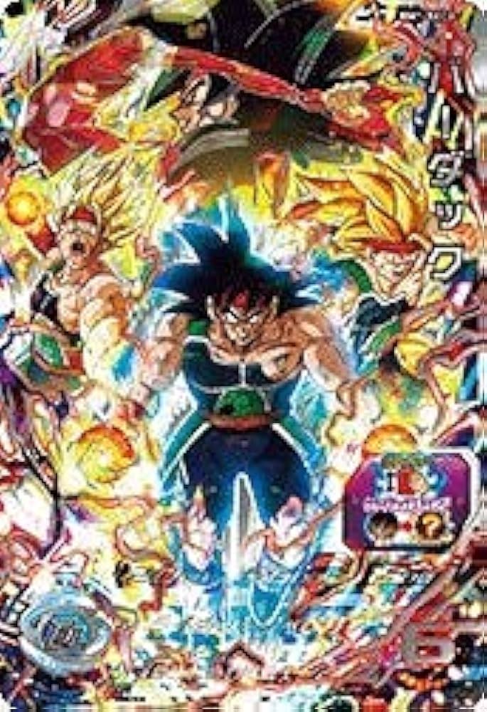 Amazon.co.jp: スーパードラゴンボールヒーローズ BM1-SEC3 バーダック
